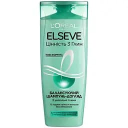 Шампунь L'Oreal Paris Elseve Цінність 3 глин для нормального і схильного до жирності волосся 400 мл