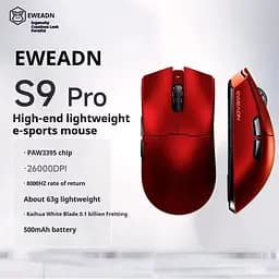 Ігрова бездротова мишка EWEADN S9 Pro / Три режими підключення / Сенсор PAW3395 / 26000 DPI / Red - мініатюра 2