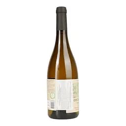 Вино Ravasqueira Signature Vinha da Coutada Velha Alentejano Branco IGP біле сухе 10.5-15.5%, 0.75 л - мініатюра 3
