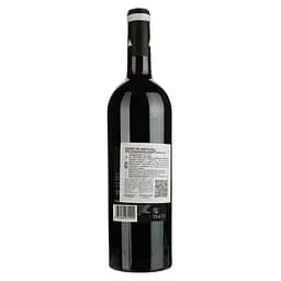 Вино Canigou Les Cortalets Cotes Catalanes IGP червоне сухе 0.75 л - мініатюра 2