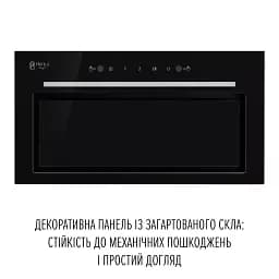 Витяжка повновбудована Perfelli Design Filini 5 Nero Silenzio - мініатюра 3