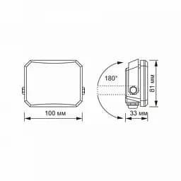 LED прожектор VIDEX F3 20W 5000K 220V Black (VLE-F3-0205B) - мініатюра 6