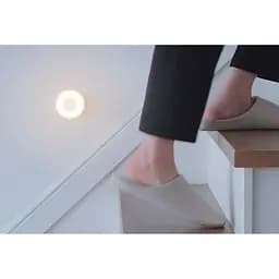 Нічний світильник Mijia Night Light 2 [MJYD02YL] [42060] - мініатюра 6