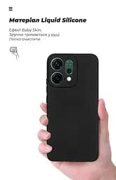 Чехол ArmorStandart ICON для OPPO Reno14 5G Camera cover Black (ARM87155) - мініатюра 7