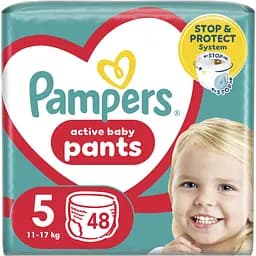 Подгузники-трусики Pampers Active Baby Pants Размер 5 (11-17 кг) 48 шт.