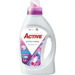 Гель для стирки Active Whites + Colors для белых и цветных вещей 1,5 л