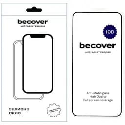 Стекло защитное BeCover Samsung Galaxy S25 SM-S931 10D Black (712721)