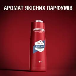 Гель для душу Old Spice Whitewater Clean Watery Scent 3 в 1, 400 мл - мініатюра 3