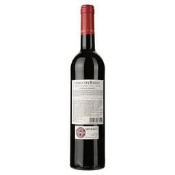 Вино Magnum Vinha do Reino Red DO Douro 2021 червоне сухе 0.75 л - мініатюра 2
