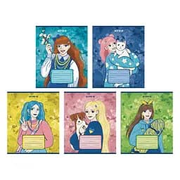 Набор тетрадей Kite BE Ukraine А5 в клетку 18 листов 20 шт. (K23-236-2)