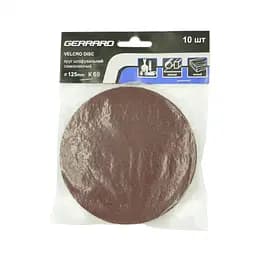 Круг шлифовальный Gerrard самоклеящийся 125 мм K60, 10 шт. (129234)