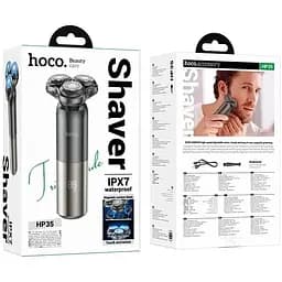 Чоловіча електробритва для бороди Hoco HP35 Induction 3-blade electric shaver 600mAh IPX7 Black - мініатюра 6