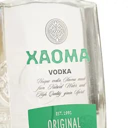 Горілка Xaoma Original Zerena 40% 0.5 л - мініатюра 6