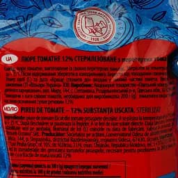 Упаковка томатного пюре Маленький кухар 12% 2.4 кг (200 г х 12 шт.) - мініатюра 4