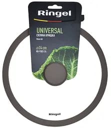 Кришка Ringel Universal silicone скляна з силіконовим обідком 24 см (RG-9302-24) - мініатюра 2