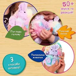 Інтерактивна іграшка Curlimals Кролик Бо (3723) - мініатюра 3