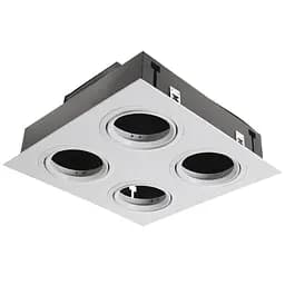 Світильник карданний Brille ML-09-05S WHite 154031