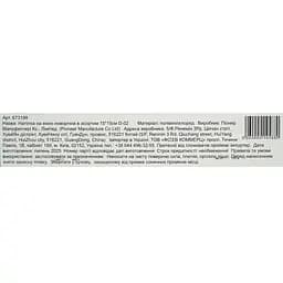 Наліпка на вікно Pioneer новорічна в асортим 15 x 15 см D-02 - мініатюра 3