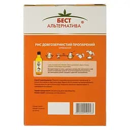 Рис пропарений Бест Альтернатива 400 г (5 пакетики по 80 г) - мініатюра 3