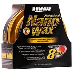 Нано поліроль Runway Pro Nano Wax 300 мл