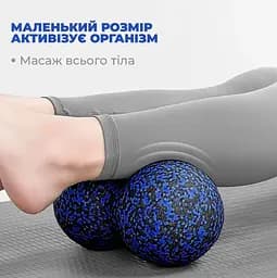 Масажний м'яч подвійний PowerPlay PP-4352 Epp foam peanut ball (d8*16 см) Чорно/Синій (PP_4352_Blue_8*16) - мініатюра 4