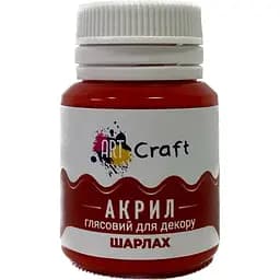 Акрилова фарба ArtCraft глянцева 20 мл шарлах (AG-7547)
