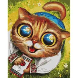 Алмазна мозаїка "Котик з ППО" Маріанна Пащук DBS1123, 40x50 см