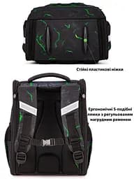 Ортопедичний шкільний рюкзак (ранець) School Standard 6 в 1 для хлопчика 570 гр 14,5 літрів Чорний з зеленим - мініатюра 7