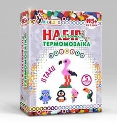 Набір для творчості "Термомозаїка: Пташки" ТМ-005 Камертон (4820129200824)