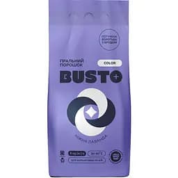 Пральний порошок Busto Ніжна лаванда Колор 8 кг