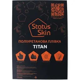Поліуретанова плівка StatusSKIN Titan Matte