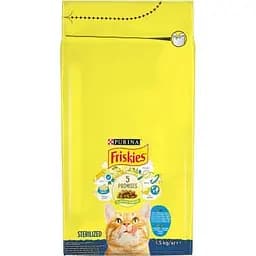 Сухий корм для кішок Purina Friskies Sterile з лососем і овочами 1.5 кг (7613033002458) - мініатюра 2