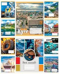 Тетради ученические 24 листа клетка Твердая ТЕ41300 Микс 1, 20 шт. в упаковке