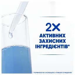 Шампунь проти лупи Head & Shoulders Цитрусова Свіжість 400 мл - мініатюра 3