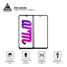 Захисне скло на ZTE Blade A72 4G/V40 Vita з олеофобним покриттям, Pro, повне проклеювання, антистатичний і пиловідштовхуючий шар, 9H, самоклеючеся, 2.5D, на весь екран, антистатичний клей, ArmorStandart (ARM63120) - мініатюра 2