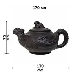 Ісинський чайник Жабодракон, 170 мл - мініатюра 8