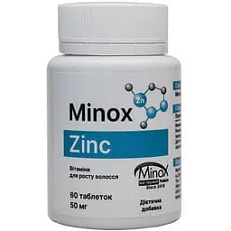Добавка дієтична MinoX Zinc для росту волосся 60 таблеток