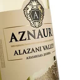 Уцінка. Вино Aznauri Alazani Valley, біле, напівсолодке, 9-13%, 1,5 л (813569) - мініатюра 5