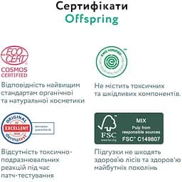 Підгузки-трусики Offspring розмір M 6-11 кг 3 шт. (DP-OI-FPT-M3P) - мініатюра 8