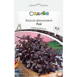 Базилик Садиба Рози фиолетовый 0.2 г (000021865)