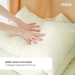 Подушка антиалергенна Ideia Popcorn 70х50 см молочний (8-35040 молоко) - мініатюра 4