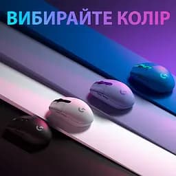 Бездротова миша Logitech G305 Lightspeed Wireless White (910-005291) - мініатюра 9