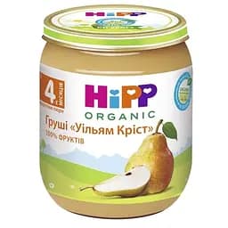 Уцінка. Органічне пюре HiPP Груші Вільям Кріст, 125 г  