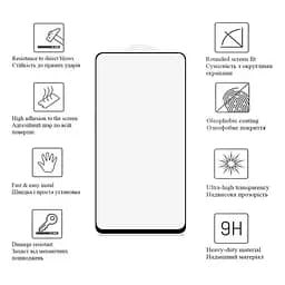 Плівка захисна Drobak Matte Ceramics Samsung Galaxy S24 FE (383806) - мініатюра 2