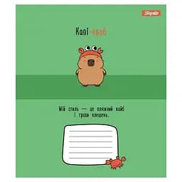 Набір зошитів 1 вересня Happy Capybara А5, 12 аркушів 25 шт. (768154) - мініатюра 2