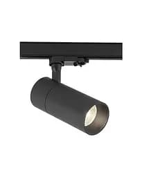 Трековий світильник Nowodvorski CTLS TINOS 10398