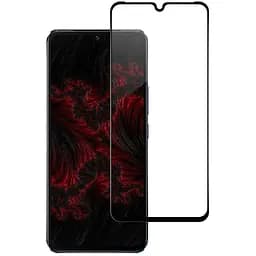 Стекло защитное Intaleo Full Glue Vivo V21 (1283126528484)