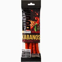 Кабаносы Дмитрук Hot Spicy свинные с чили 40 г (941424)