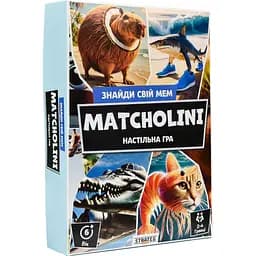 Настільна гра Strateg Мачоліні (30919)