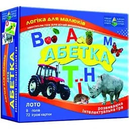 Гра Абетка, дитяче лото, укр, ТМ Енергія+, 8 полів, 48 тематичних карток